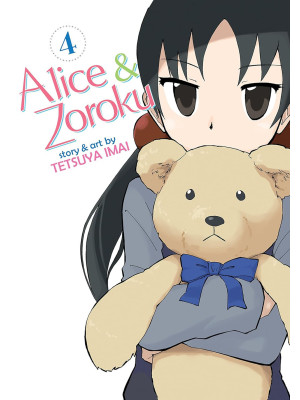 Alice & Zoroku. Vol. 4
