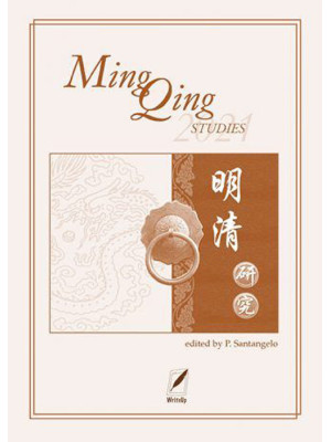 Ming Qing Studies (2021)