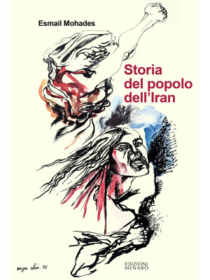 Storia del popolo dell'Iran