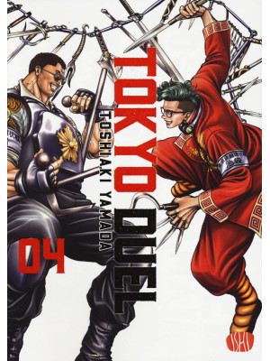 Tokyo duel. Vol. 4