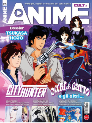 Anime cult. Vol. 13