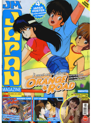 Japan magazine. Con 4 Poste...