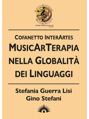 Cofanetto Interartes. Music...